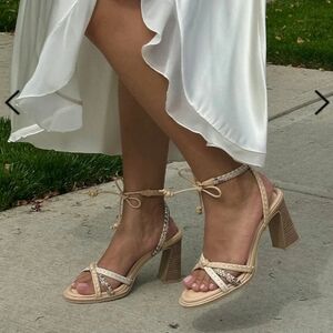 💛🔹️Dolce Vita🔹️ Leather Gazele  Ivory Multi Beige Strappy Heel Sandals